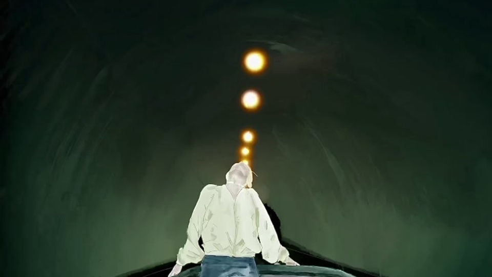 Euphoria Tunnel